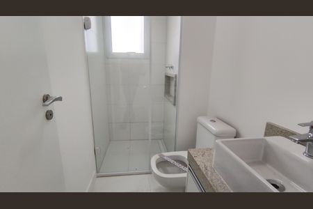 Apartamento para alugar com 47m², 1 quarto e 1 vaga Apartamento para alugar com 47m², 1 quarto e 1 vagaBanheiro