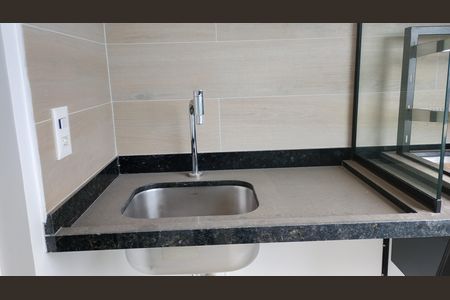 Apartamento para alugar com 47m², 1 quarto e 1 vaga Apartamento para alugar com 47m², 1 quarto e 1 vagaChurrasqueira