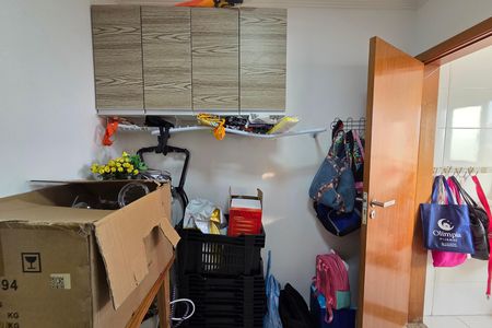 Apartamento para alugar com 173m², 5 quartos e 3 vagas Apartamento para alugar com 173m², 5 quartos e 3 vagasQuarto de Serviço