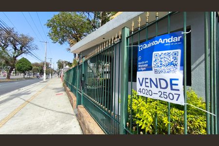 Fachada + Plalquinha de apartamento à venda com 2 quartos, 82m² em Vila Monumento, São Paulo
