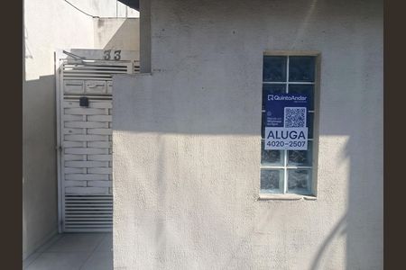 Casa de condomínio para alugar com 40m², 2 quartos e sem vaga
