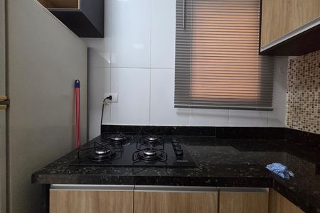 Studio para alugar com 40m², 1 quarto e 1 vaga Studio para alugar com 40m², 1 quarto e 1 vagaCozinha