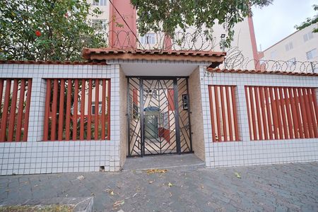 Apartamento para alugar com 37m², 1 quarto e 1 vagaFachada