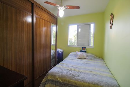 Quarto 2 de apartamento à venda com 2 quartos, 46m² em Butantã, São Paulo
