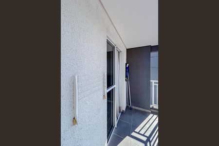 Varanda de apartamento para alugar com 2 quartos, 46m² em Vila Esperança, São Paulo