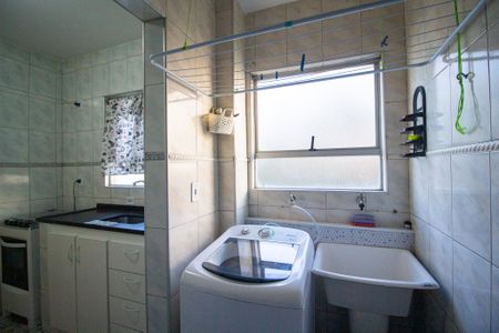 Apartamento para alugar com 60m², 2 quartos e 1 vaga Apartamento para alugar com 60m², 2 quartos e 1 vagaÁrea de Serviço