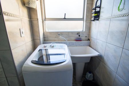 Apartamento para alugar com 60m², 2 quartos e 1 vaga Apartamento para alugar com 60m², 2 quartos e 1 vagaÁrea de Serviço