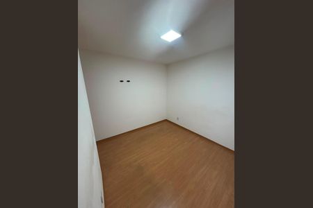 Apartamento à venda com 45m², 2 quartos e 1 vaga Apartamento à venda com 45m², 2 quartos e 1 vagaQuarto