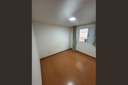 Apartamento à venda com 45m², 2 quartos e 1 vaga Apartamento à venda com 45m², 2 quartos e 1 vagaQuarto