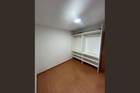 Apartamento à venda com 45m², 2 quartos e 1 vaga Apartamento à venda com 45m², 2 quartos e 1 vagaQuarto