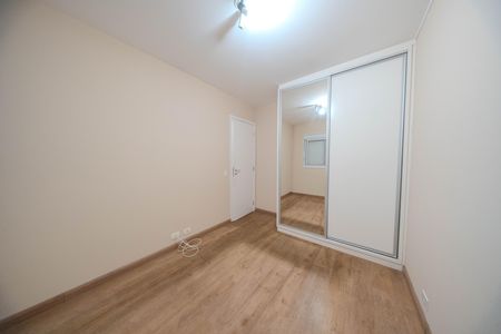Apartamento para alugar com 53m², 2 quartos e 1 vaga Apartamento para alugar com 53m², 2 quartos e 1 vagaQuarto 2