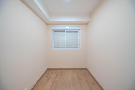 Apartamento para alugar com 53m², 2 quartos e 1 vaga Apartamento para alugar com 53m², 2 quartos e 1 vagaQuarto 1