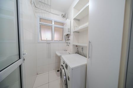 Apartamento para alugar com 53m², 2 quartos e 1 vaga Apartamento para alugar com 53m², 2 quartos e 1 vagaÁrea de Serviço