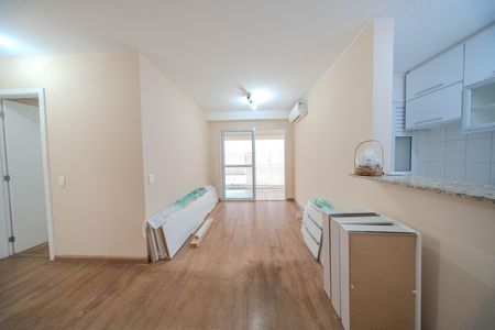 Apartamento para alugar com 53m², 2 quartos e 1 vaga Apartamento para alugar com 53m², 2 quartos e 1 vagasala