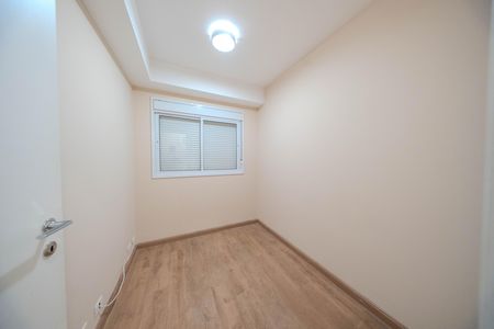 Apartamento para alugar com 53m², 2 quartos e 1 vaga Apartamento para alugar com 53m², 2 quartos e 1 vagaQuarto 1