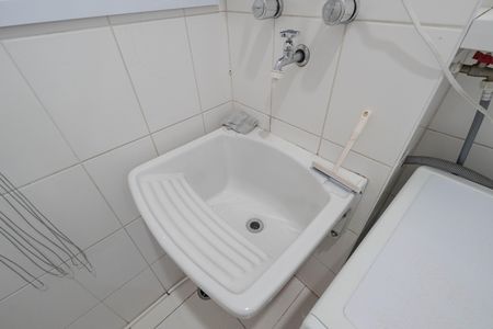 Apartamento para alugar com 53m², 2 quartos e 1 vaga Apartamento para alugar com 53m², 2 quartos e 1 vagaÁrea de Serviço