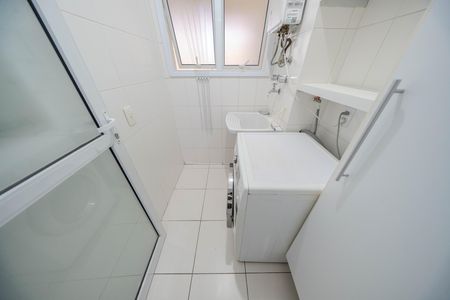 Apartamento para alugar com 53m², 2 quartos e 1 vaga Apartamento para alugar com 53m², 2 quartos e 1 vagaÁrea de Serviço