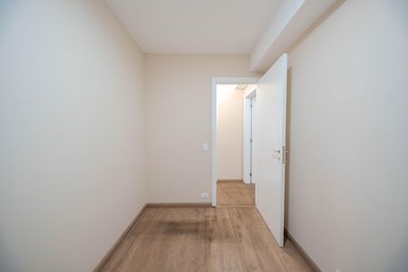 Apartamento para alugar com 53m², 2 quartos e 1 vaga Apartamento para alugar com 53m², 2 quartos e 1 vagaQuarto 1