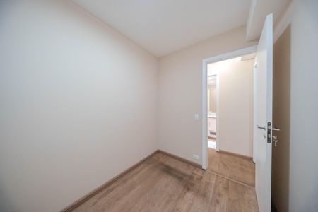 Apartamento para alugar com 53m², 2 quartos e 1 vaga Apartamento para alugar com 53m², 2 quartos e 1 vagaQuarto 1