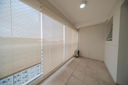Apartamento para alugar com 53m², 2 quartos e 1 vaga Apartamento para alugar com 53m², 2 quartos e 1 vagaSacada