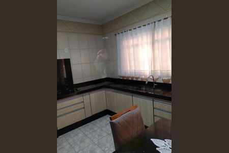 Casa à venda com 2 quartos, 90m² em Jardim Morada do Sol, Indaiatuba