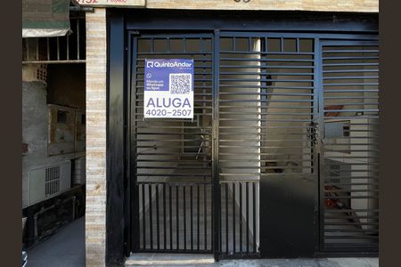Fachada+Placa  de apartamento para alugar com 2 quartos, 98m² em Vila Conceicao, São Paulo