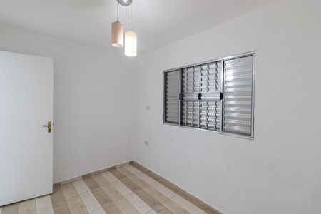 Apartamento para alugar com 98m², 2 quartos e sem vaga Apartamento para alugar com 98m², 2 quartos e sem vagaQuarto 1