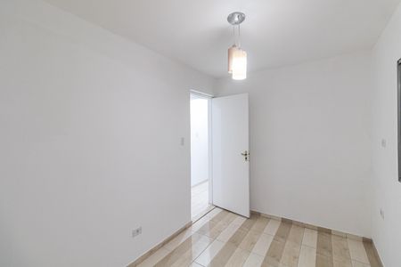 Apartamento para alugar com 98m², 2 quartos e sem vaga Apartamento para alugar com 98m², 2 quartos e sem vagaQuarto 1