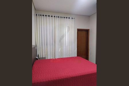 Casa à venda com 3 quartos, 138m² em Jardim Residencial Nova Veneza, Indaiatuba