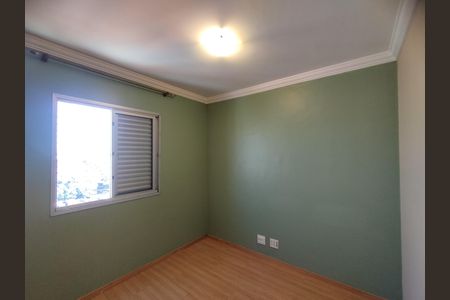 Apartamento para alugar com 49m², 2 quartos e 1 vaga Apartamento para alugar com 49m², 2 quartos e 1 vagaQuarto