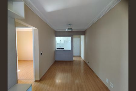 Apartamento para alugar com 49m², 2 quartos e 1 vaga Apartamento para alugar com 49m², 2 quartos e 1 vagaSala