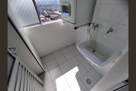 Apartamento para alugar com 49m², 2 quartos e 1 vaga Apartamento para alugar com 49m², 2 quartos e 1 vagaÁrea de Serviço