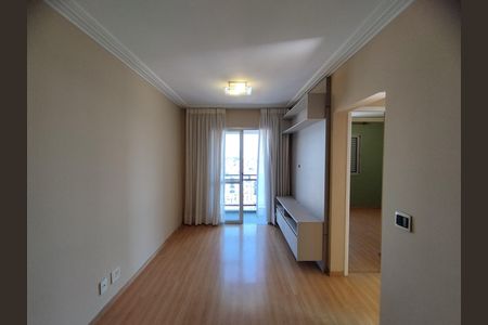 Apartamento para alugar com 49m², 2 quartos e 1 vaga Apartamento para alugar com 49m², 2 quartos e 1 vagaSala