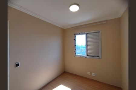 Apartamento para alugar com 49m², 2 quartos e 1 vaga Apartamento para alugar com 49m², 2 quartos e 1 vagaQuarto