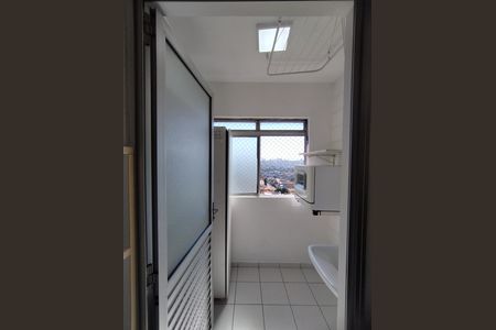 Apartamento para alugar com 49m², 2 quartos e 1 vaga Apartamento para alugar com 49m², 2 quartos e 1 vagaÁrea de Serviço