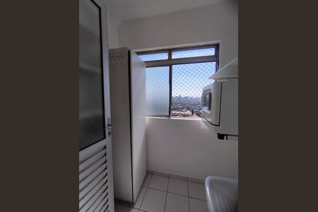 Apartamento para alugar com 49m², 2 quartos e 1 vaga Apartamento para alugar com 49m², 2 quartos e 1 vagaÁrea de Serviço