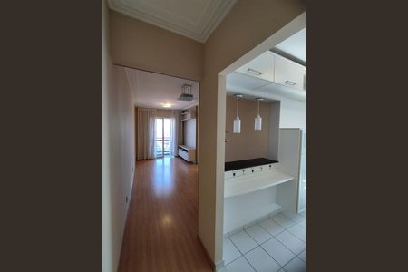Apartamento para alugar com 49m², 2 quartos e 1 vaga Apartamento para alugar com 49m², 2 quartos e 1 vagaSala