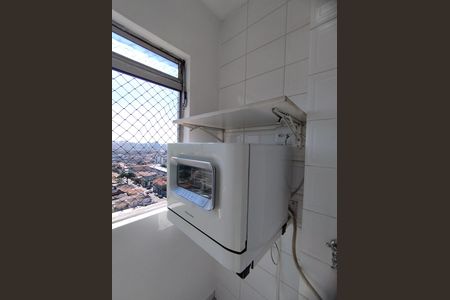 Apartamento para alugar com 49m², 2 quartos e 1 vaga Apartamento para alugar com 49m², 2 quartos e 1 vagaÁrea de Serviço