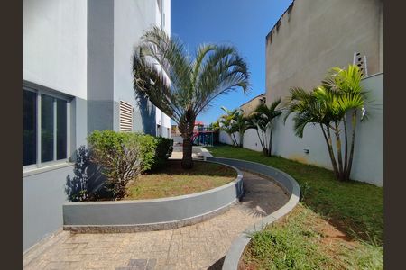 Apartamento para alugar com 49m², 2 quartos e 1 vaga Apartamento para alugar com 49m², 2 quartos e 1 vagaÁrea comum