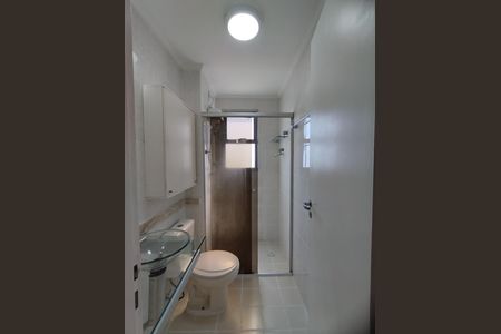 Apartamento para alugar com 49m², 2 quartos e 1 vaga Apartamento para alugar com 49m², 2 quartos e 1 vagaBanheiro - torneira