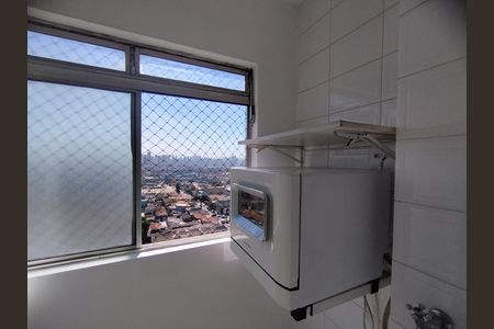 Apartamento para alugar com 49m², 2 quartos e 1 vaga Apartamento para alugar com 49m², 2 quartos e 1 vagaÁrea de Serviço