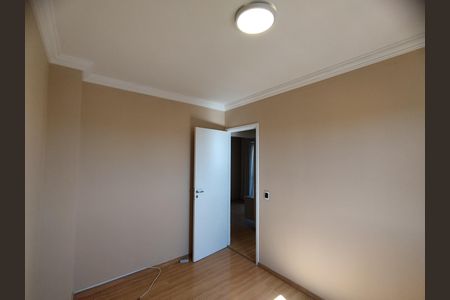 Apartamento para alugar com 49m², 2 quartos e 1 vaga Apartamento para alugar com 49m², 2 quartos e 1 vagaQuarto