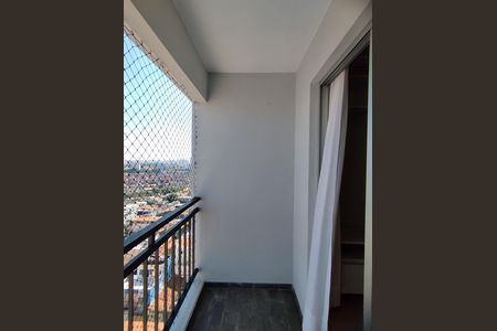Apartamento para alugar com 49m², 2 quartos e 1 vaga Apartamento para alugar com 49m², 2 quartos e 1 vagaVaranda da Sala