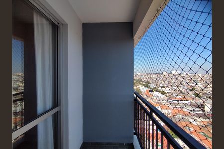 Apartamento para alugar com 49m², 2 quartos e 1 vaga Apartamento para alugar com 49m², 2 quartos e 1 vagaVaranda da Sala