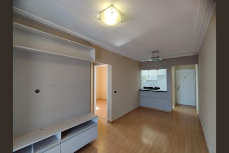 Apartamento para alugar com 49m², 2 quartos e 1 vaga Apartamento para alugar com 49m², 2 quartos e 1 vagaSala