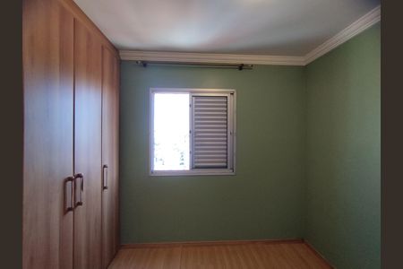 Apartamento para alugar com 49m², 2 quartos e 1 vaga Apartamento para alugar com 49m², 2 quartos e 1 vagaQuarto