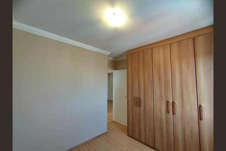 Apartamento para alugar com 49m², 2 quartos e 1 vaga Apartamento para alugar com 49m², 2 quartos e 1 vagaQuarto