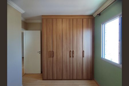 Apartamento para alugar com 49m², 2 quartos e 1 vaga Apartamento para alugar com 49m², 2 quartos e 1 vagaQuarto