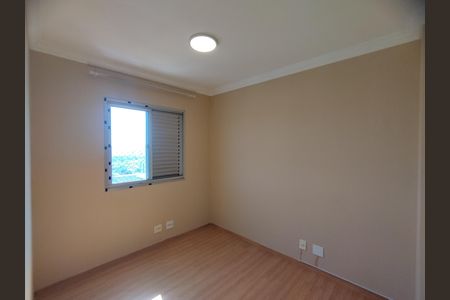 Apartamento para alugar com 49m², 2 quartos e 1 vaga Apartamento para alugar com 49m², 2 quartos e 1 vagaQuarto