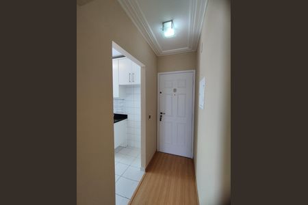 Apartamento para alugar com 49m², 2 quartos e 1 vaga Apartamento para alugar com 49m², 2 quartos e 1 vagaEntrada